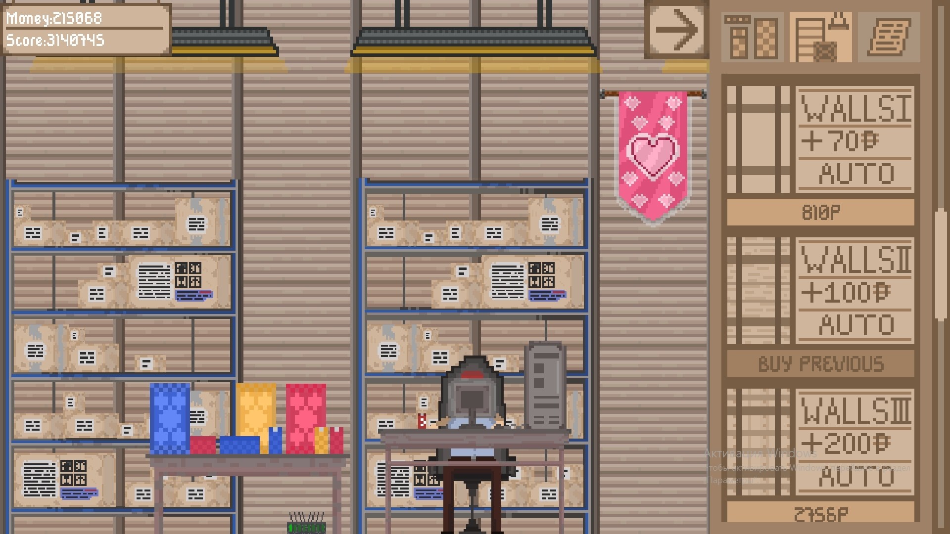 #1. Delivery Company Clicker (Steam) بواسطة: F Studio