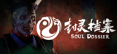 Soul Dossier  steam charts