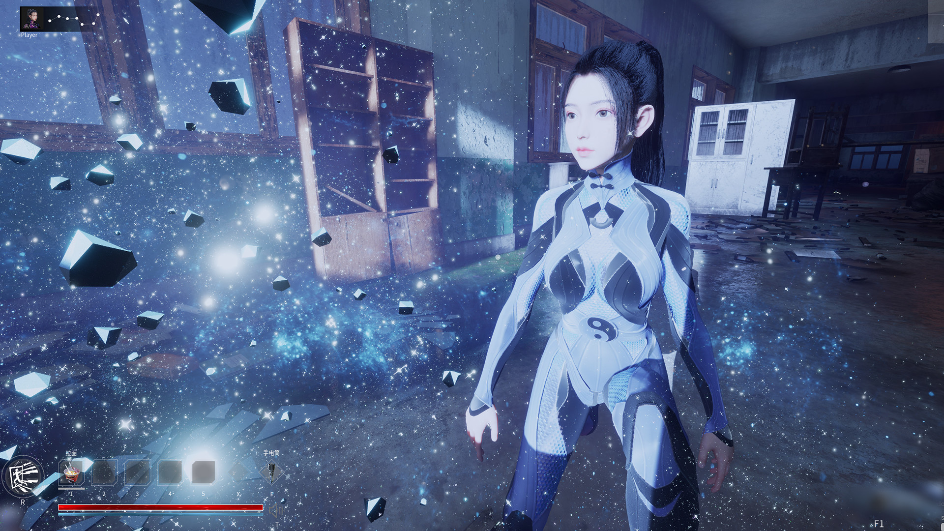 Soul Dossier  Featured Screenshot #1