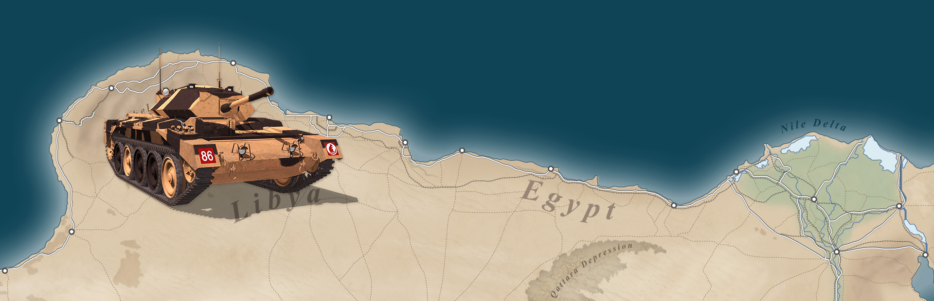 Attack at Dawn: North Africa