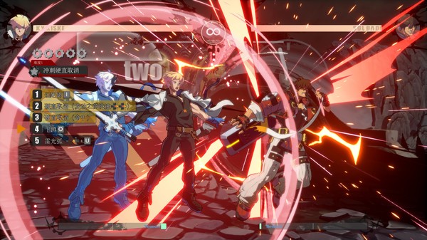 罪恶装备-奋战--游戏截图