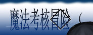 Capsule media
