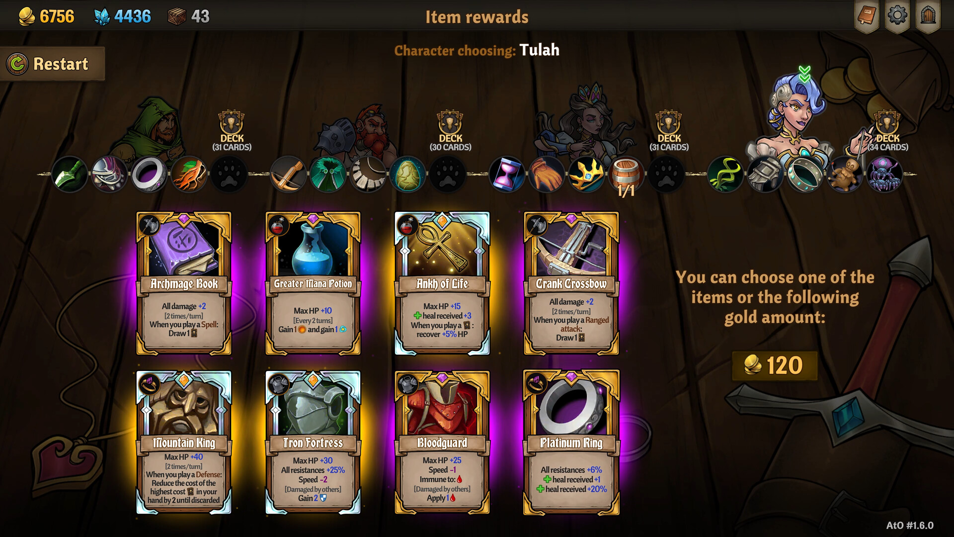 Across the Obelisk – Screenshot 13