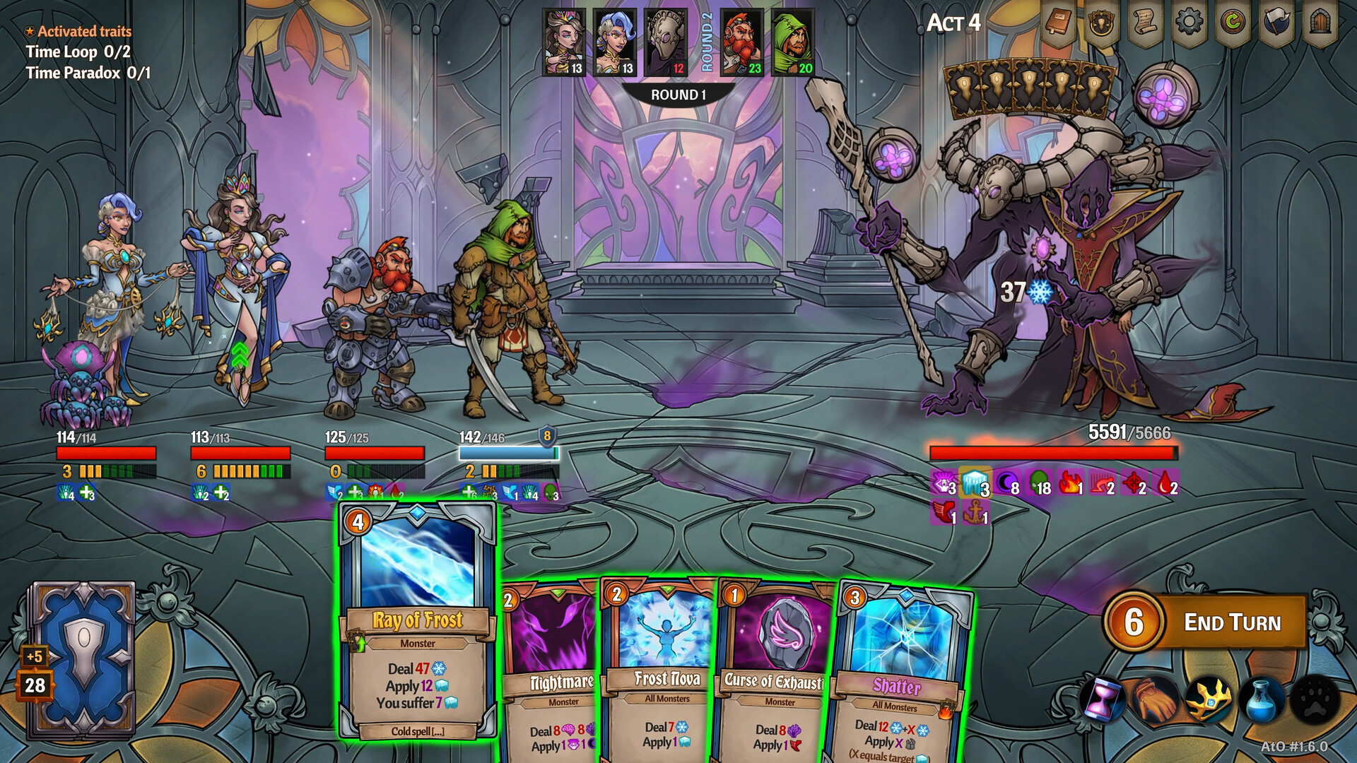 Across the Obelisk screenshot 5