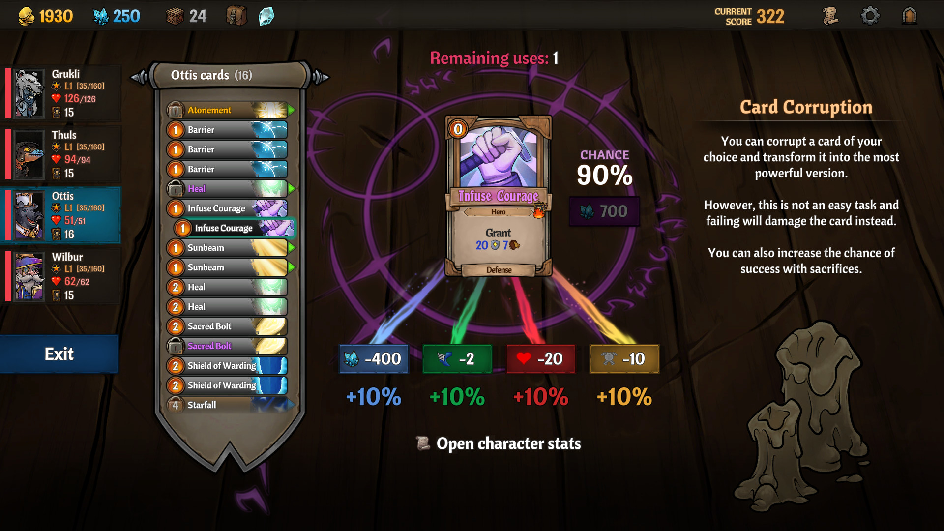 Картинка игры.