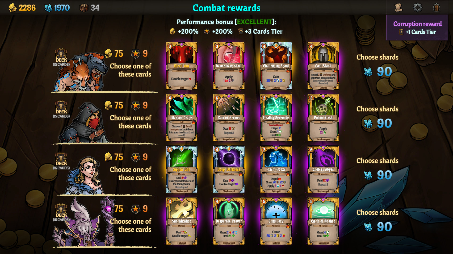 Картинка игры.