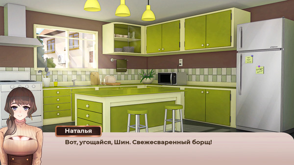 Скриншот