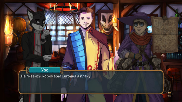 Screenshot z StopGate ART