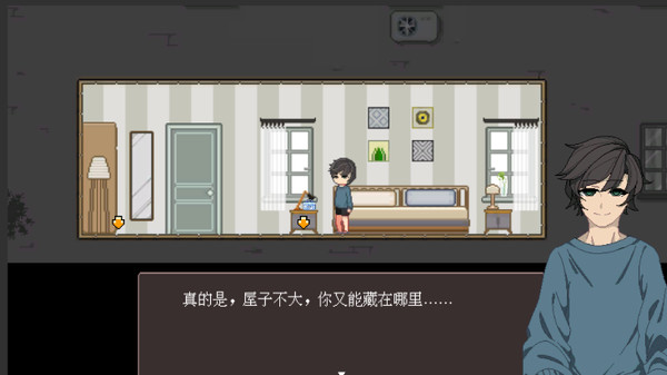 五五午时书-能请一杯奶茶吗?