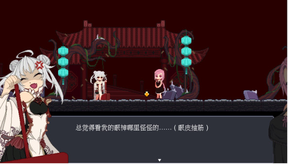 五五午时书-能请一杯奶茶吗?