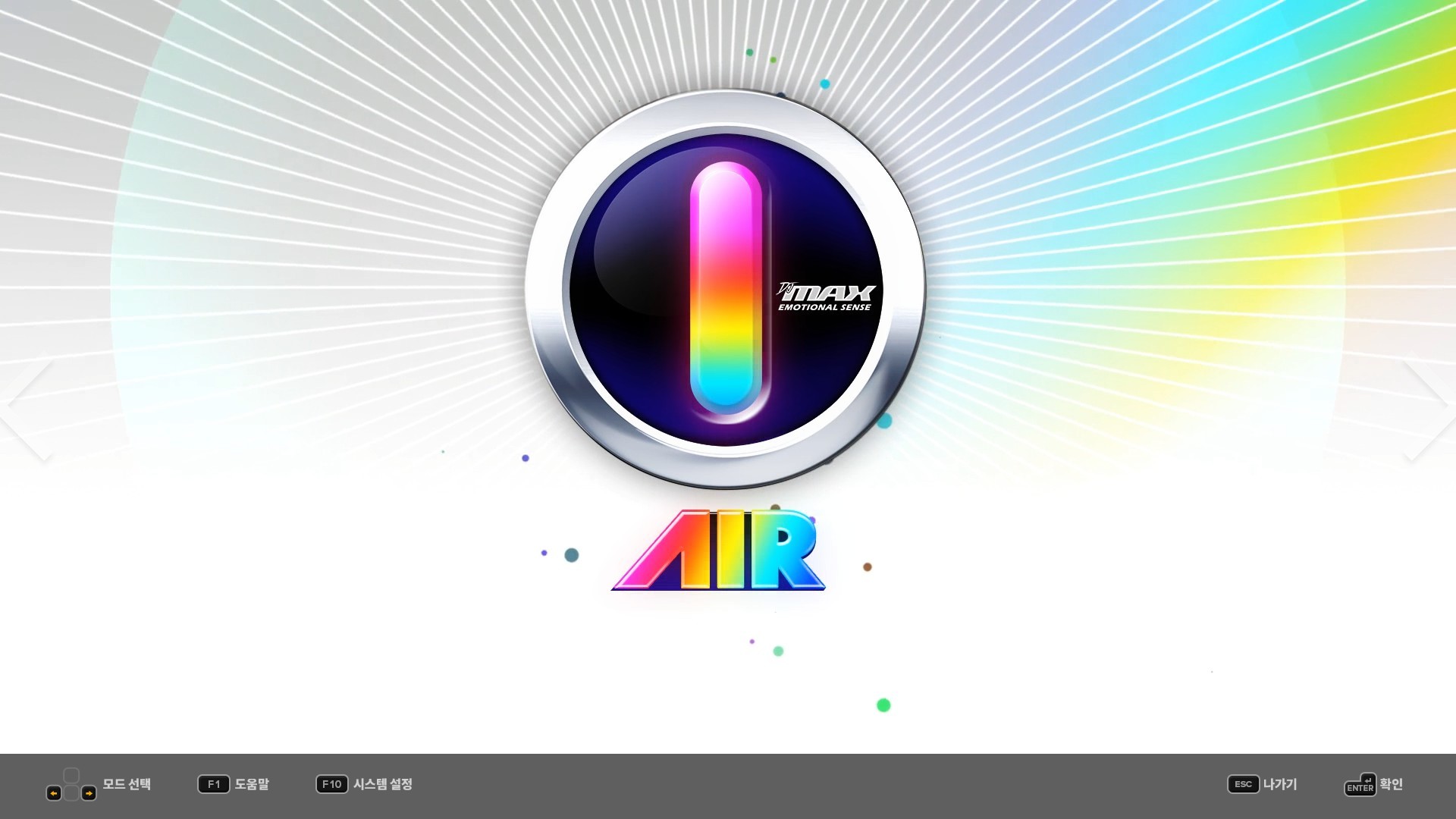 DJMAX RESPECT V - TECHNIKA 2 PACK Featured Screenshot #1