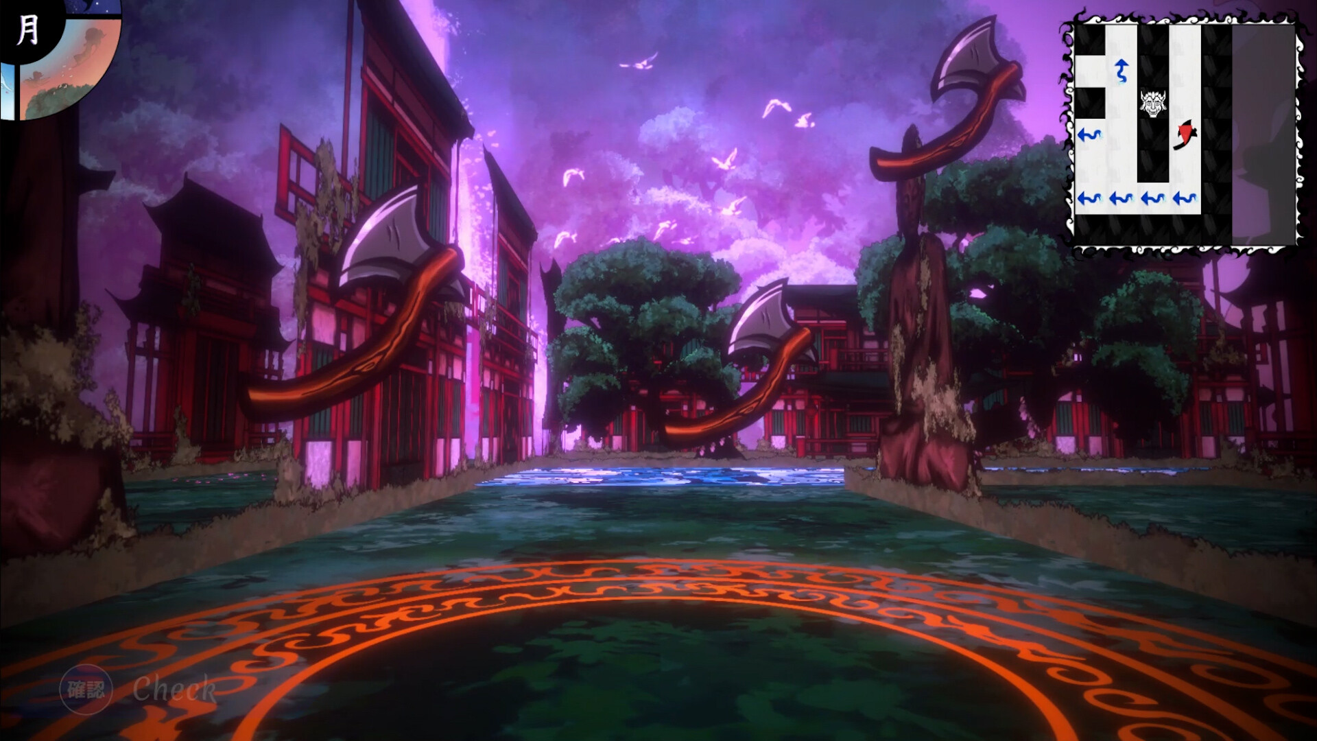 Shujinkou screenshot #12