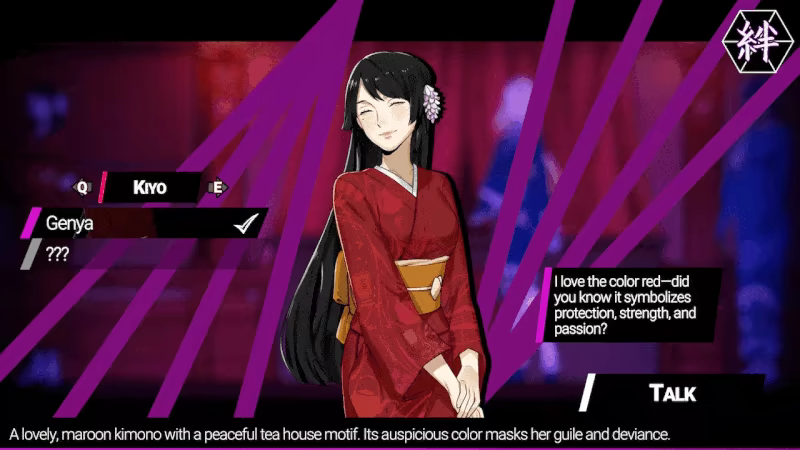 Shujinkou video 13