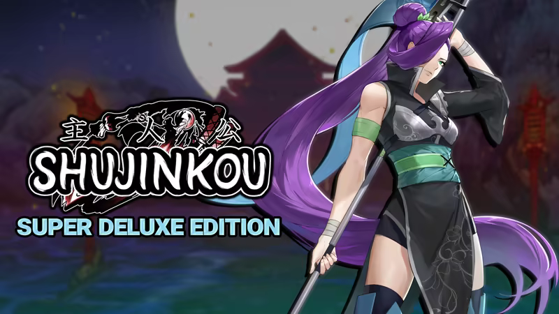 Shujinkou screenshot 4