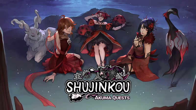 Shujinkou screenshot 5