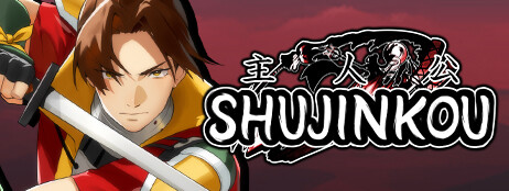 Shujinkou cover art
