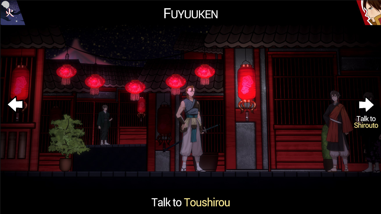 Shujinkou screenshot 10