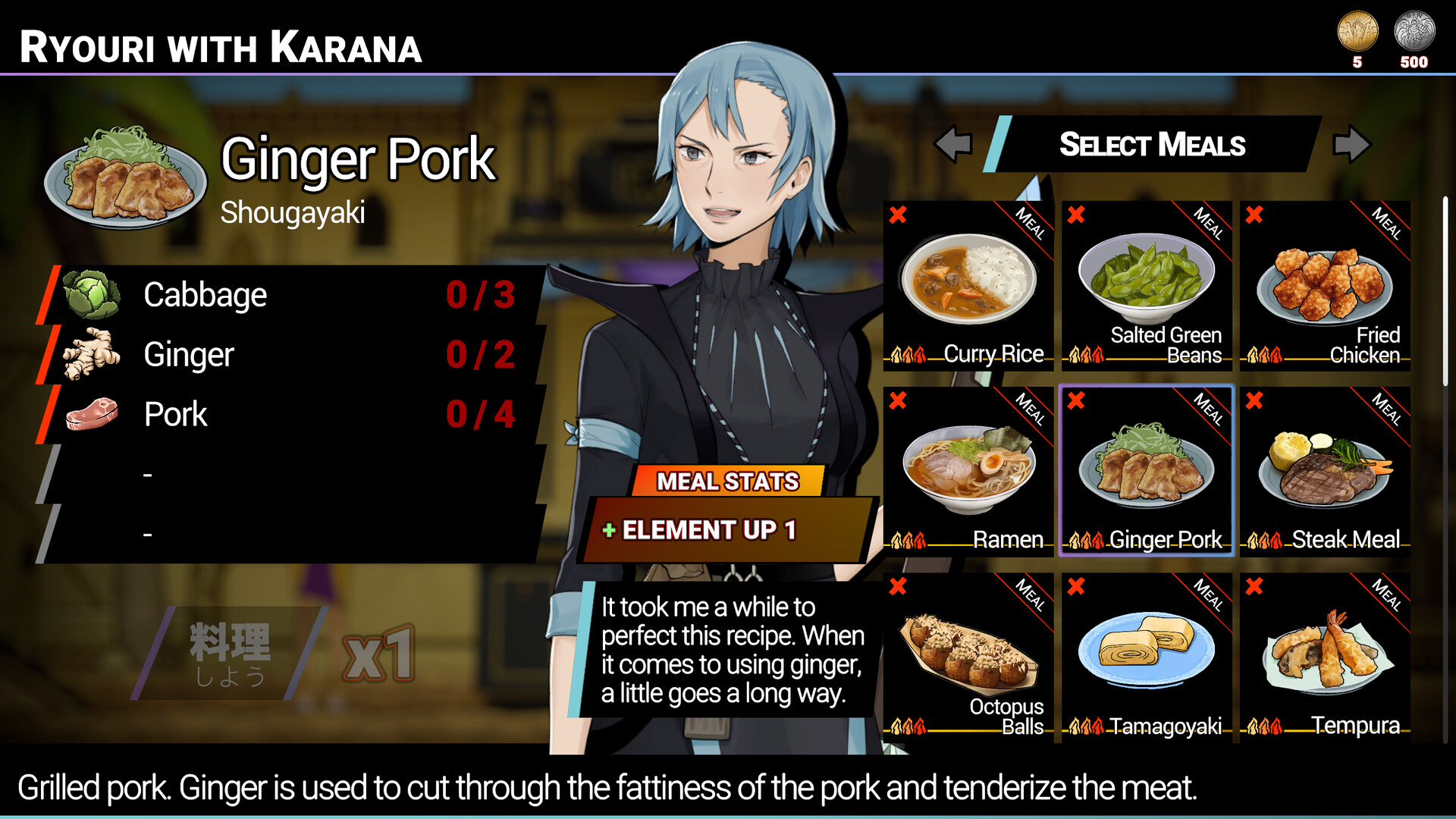 Shujinkou screenshot #14