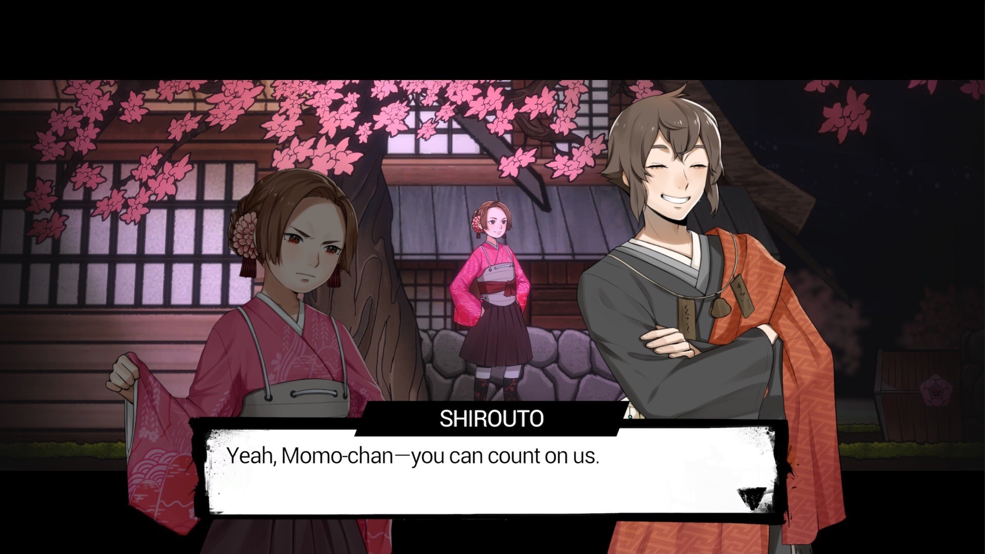 Shujinkou screenshot 6