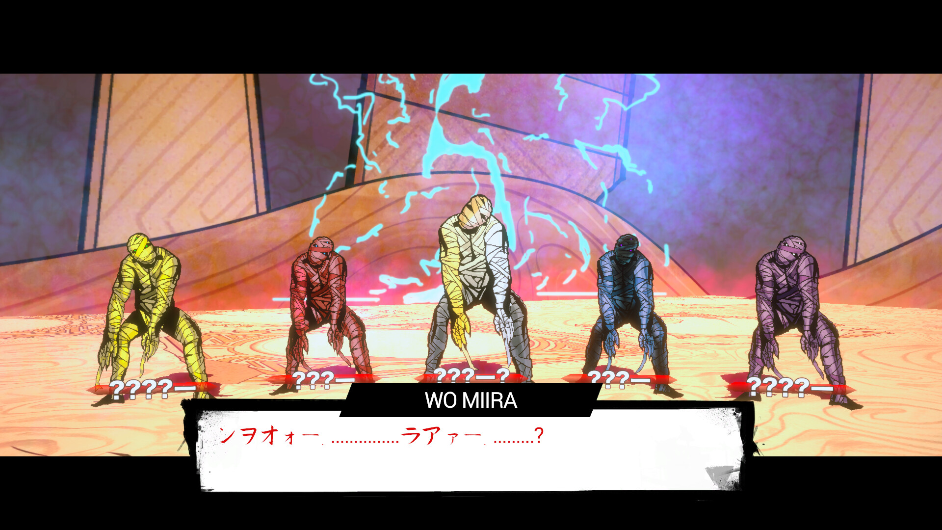 Shujinkou screenshot #15