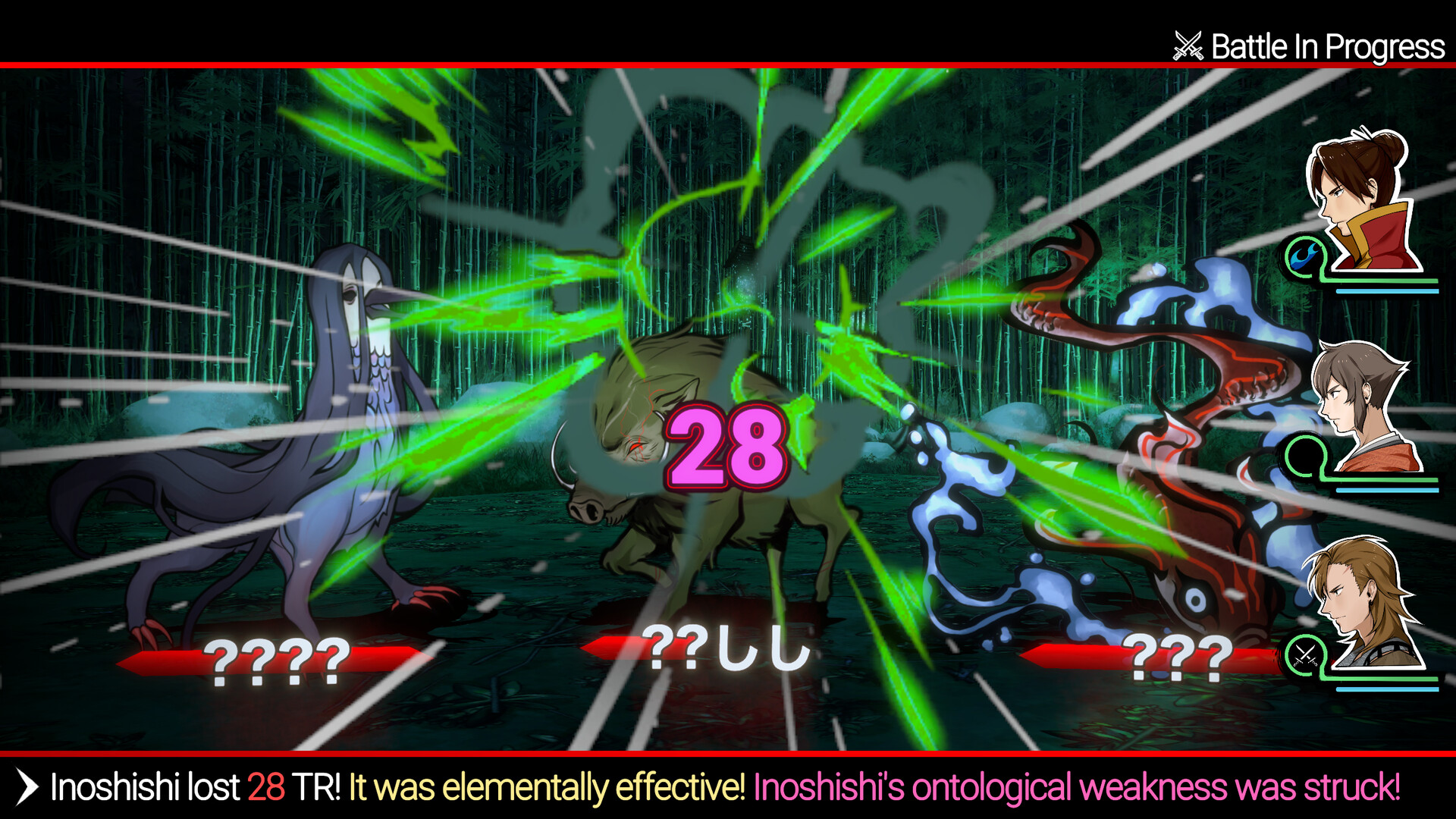 Shujinkou screenshot 2