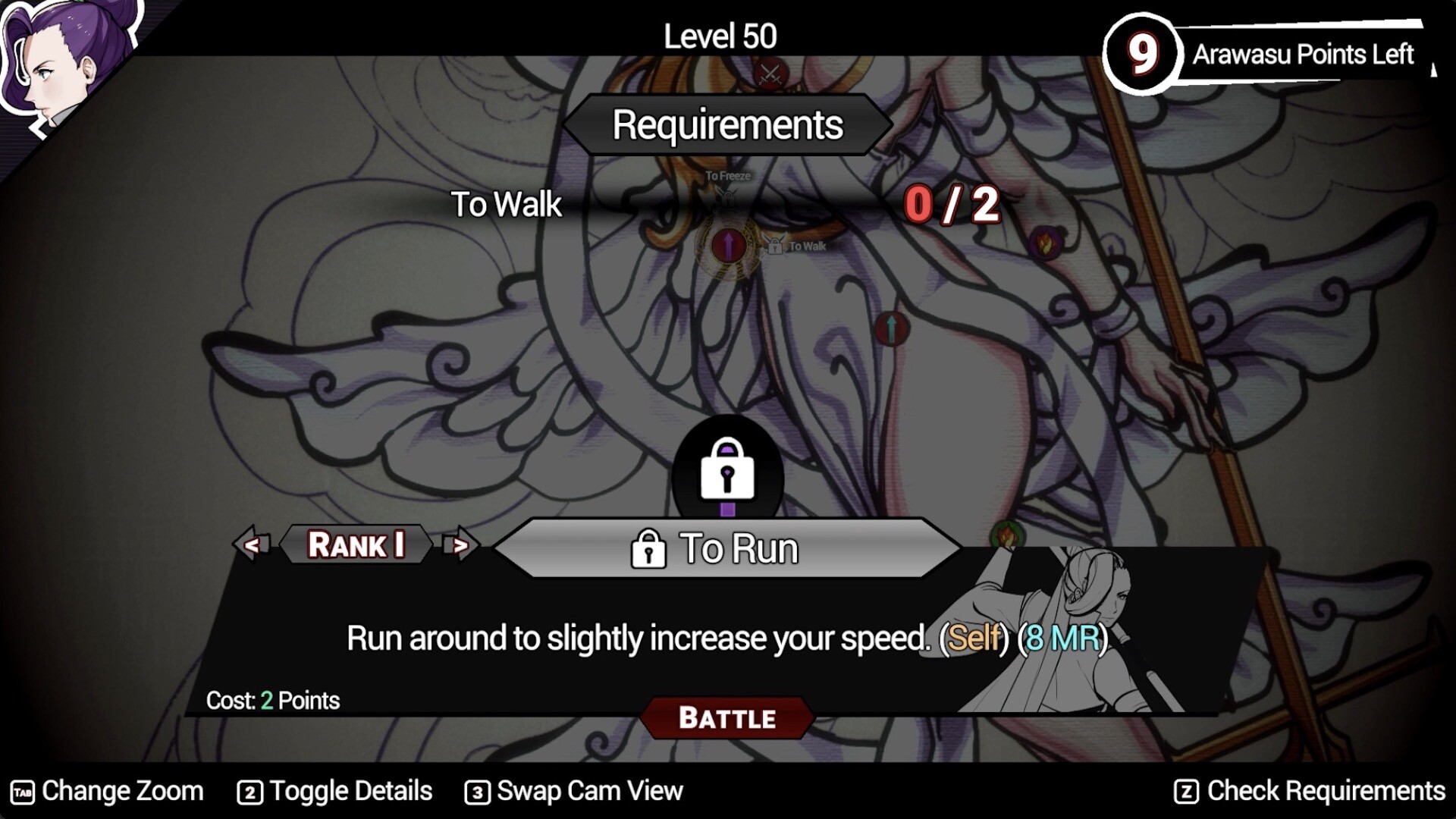 Shujinkou screenshot 7