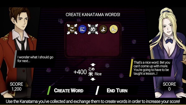 Screenshot z Shujinkou