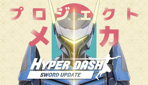 Hyper Dash