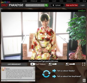 Shohei's Adult Streaming Channel