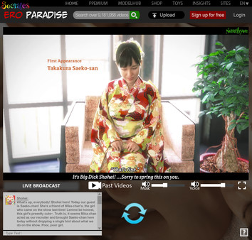 Shohei's Adult Streaming Channel