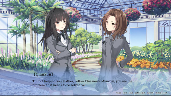 Screenshot of Melancholy Love gameplay showing in-action mechanics