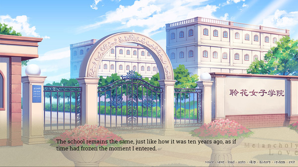 Screenshot z Melancholy Love