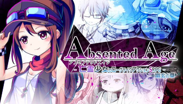 AbsentedAge: Squarebound on Steam