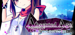 AbsentedAge：앱센티드 에이지 ～망령소녀의 로그라이크 액션SRPG