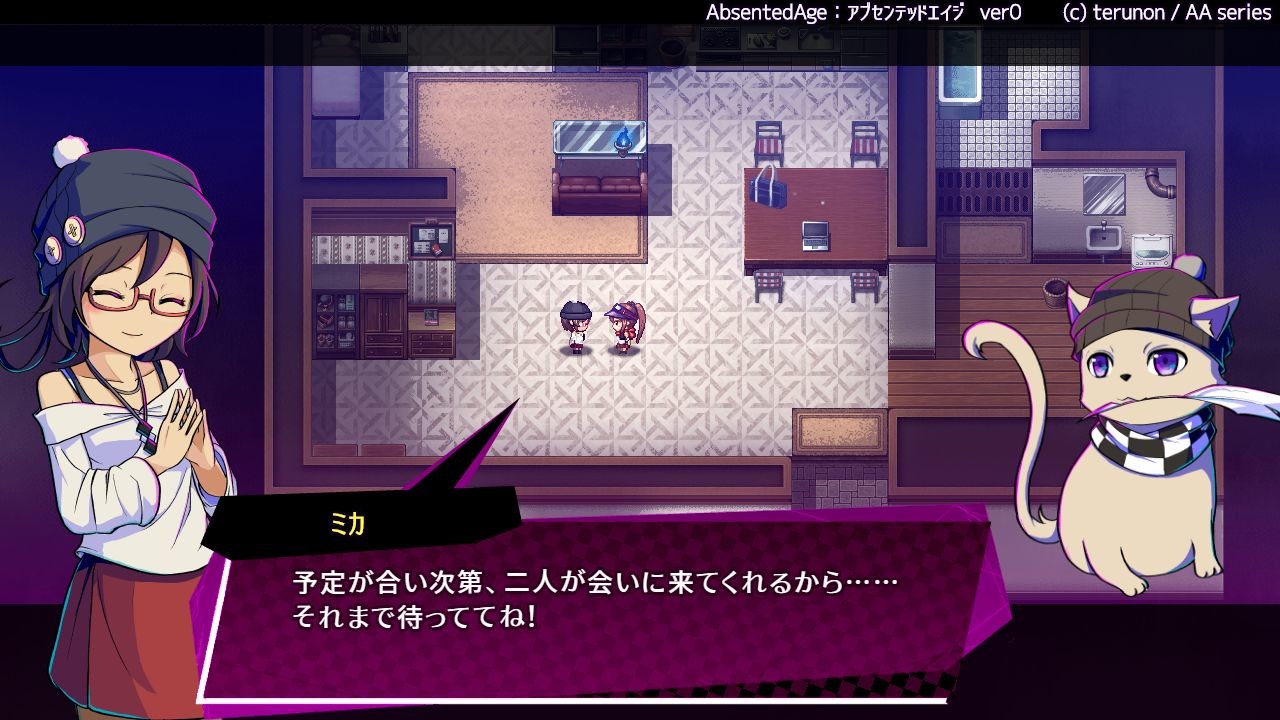 AbsentedAge: Squarebound screenshot #5