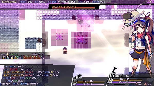 Screenshot z AbsentedAge:アブセンテッドエイジ ～亡霊少女のローグライクアクションSRPG -幽玄の章-