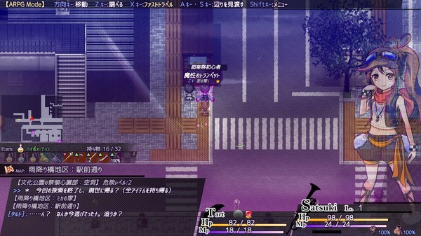 AbsentedAge: Squarebound