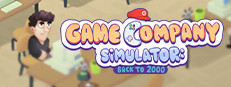 老板，游戏凉了！- Game Company Simulator: back to 2000