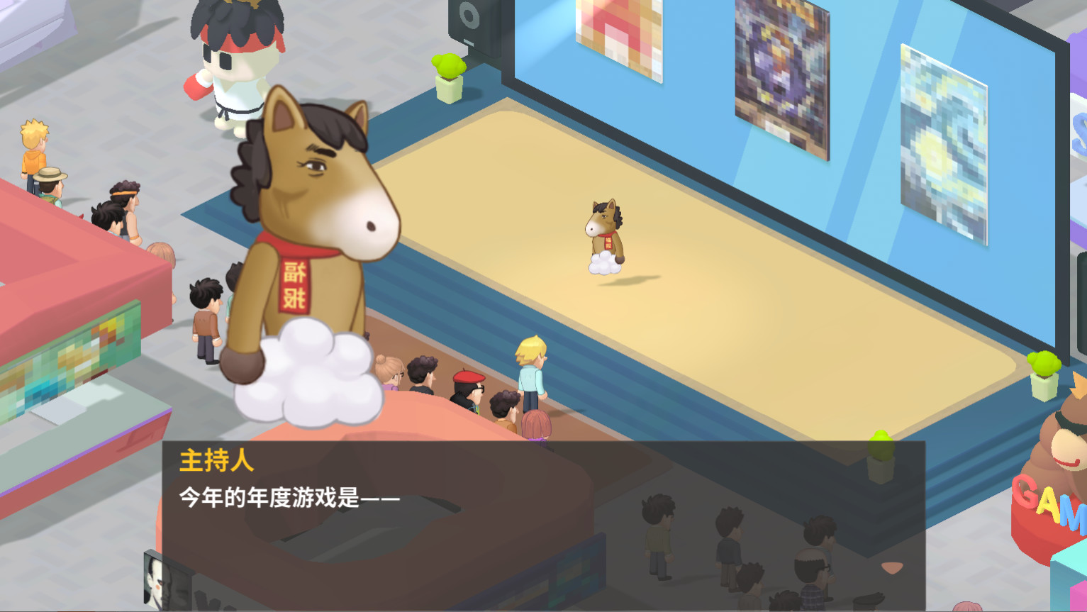 screenshot of 老板，游戏凉了！- Game Company Simulator: back to 2000 1