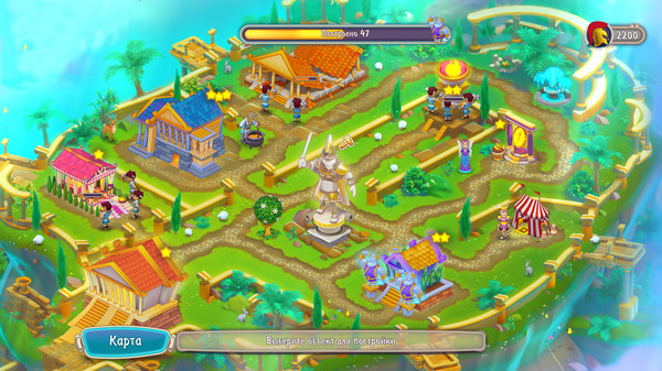 Screenshot z Hermes: Sibyls' Prophecy