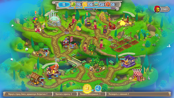 Screenshot z Hermes: Sibyls' Prophecy