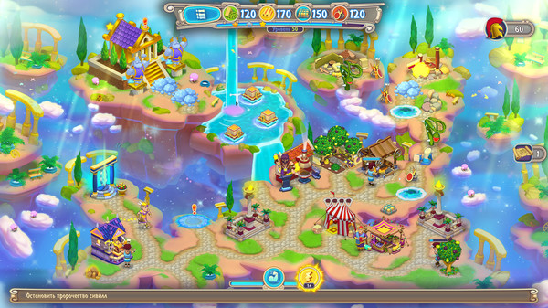 Screenshot z Hermes: Sibyls' Prophecy