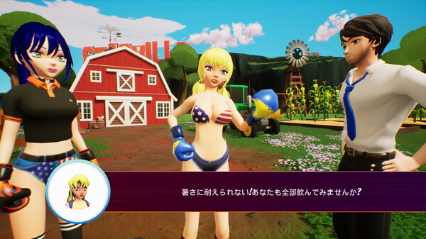 Boxing Babes II: Sexy Fight Hentai Anime Girls