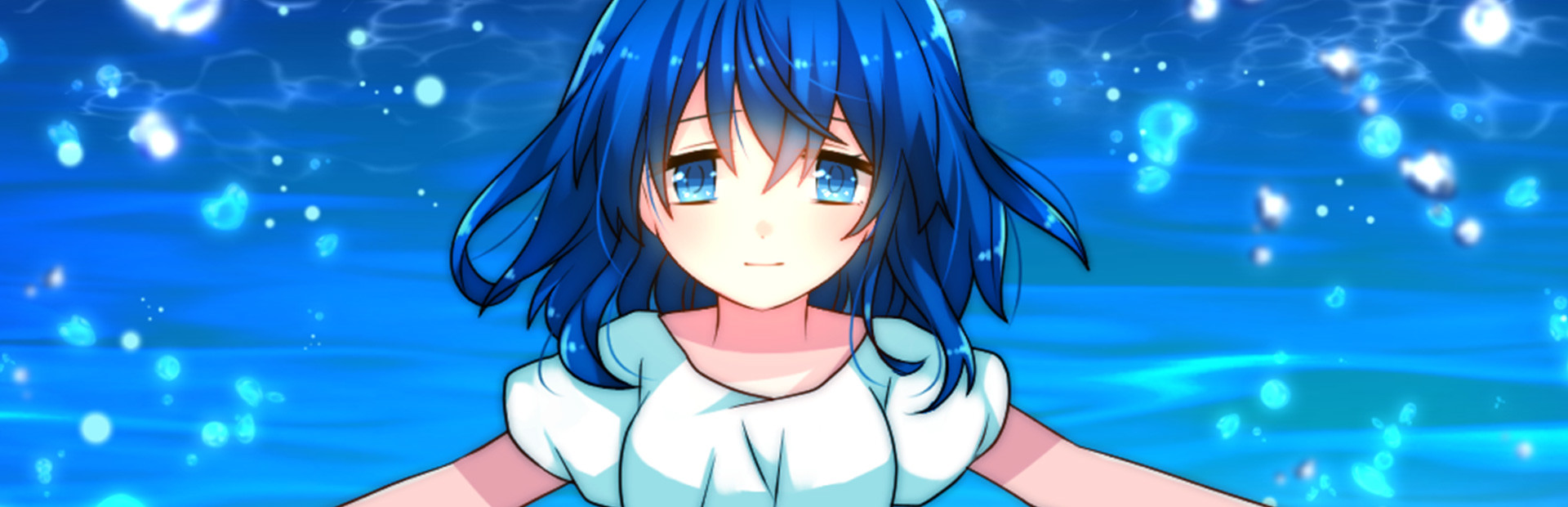 トラウマーメイド