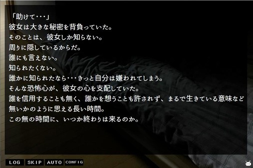 Screenshot z きみとぼくとかくしごと