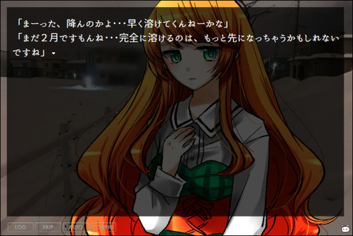 Screenshot z きみとぼくとかくしごと