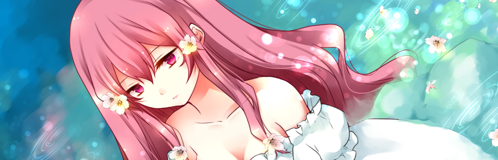 背徳シレネ