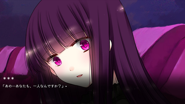 Screenshot z 背徳シレネ