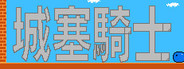 Capsule media