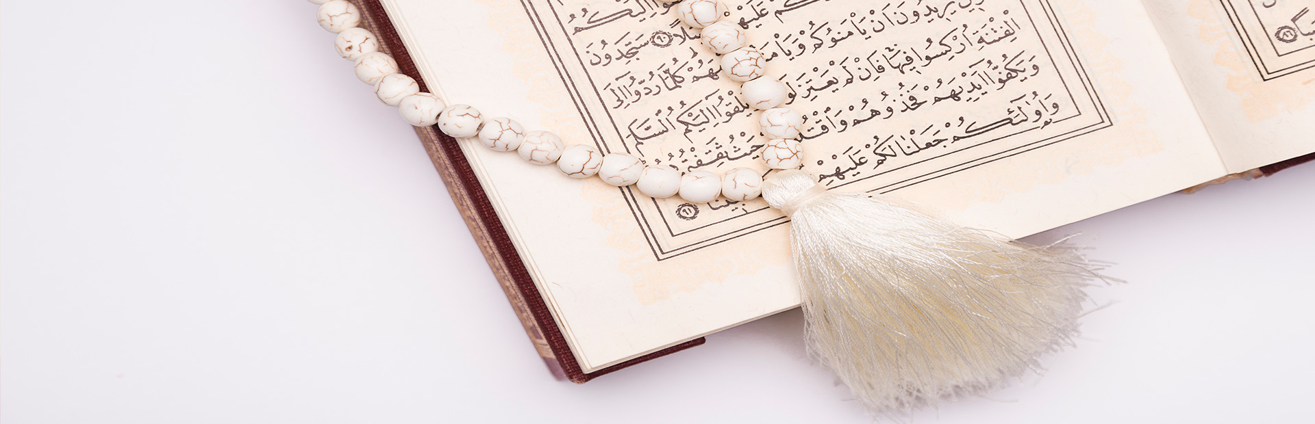 HOLY QURAN VR EXPERİENCE